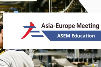 AUTOMATIC RECOGNITION DISSCUSSED WITHIN ASEM EXPERT GROUP